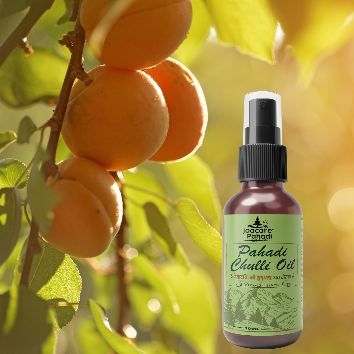 Guti Baby Oil (Pure Chulli)-Massage • Dry Skin • Mosquito/Insect Bite Relief • Everyday Care
