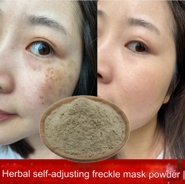 Herbal Self-Adjusting Freckle Mask Powder
