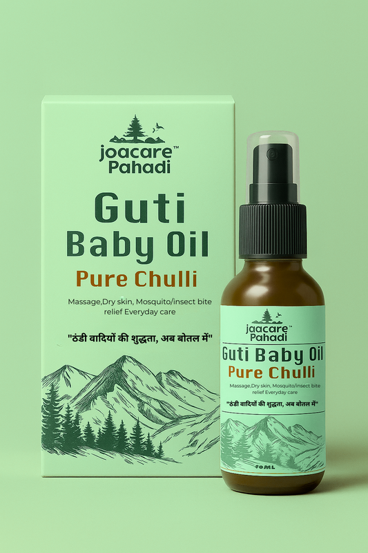 Guti Baby Oil (Pure Chulli)-Massage • Dry Skin • Mosquito/Insect Bite Relief • Everyday Care
